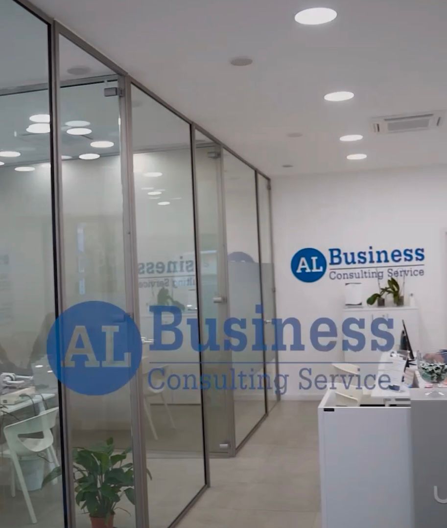 sale business
